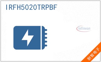 IRFH5020TRPBF