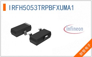 IRFH5053TRPBFXUMA1