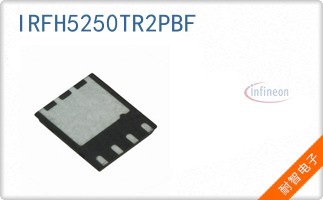 IRFH5250TR2PBF