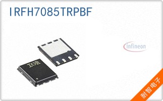 IRFH7085TRPBF