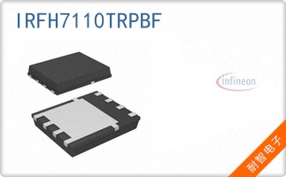 IRFH7110TRPBF