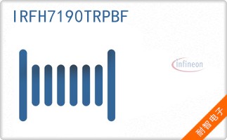 IRFH7190TRPBF