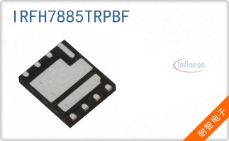 IRFH7885TRPBF