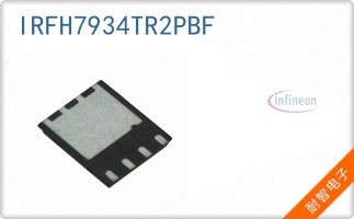 IRFH7934TR2PBF