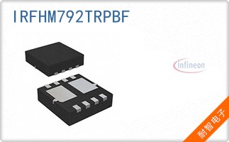 IRFHM792TRPBF