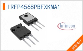 IRFP4568PBFXKMA1