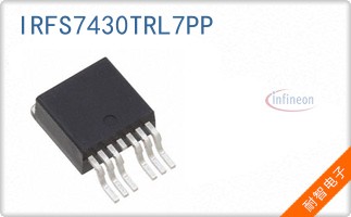 IRFS7430TRL7PP