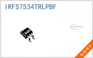 IRFS7534TRLPBF