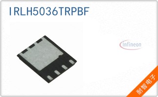 IRLH5036TRPBF
