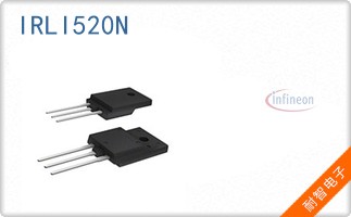 IRLI520N