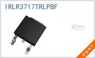 IRLR3717TRLPBF