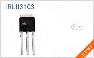 IRLU3103
