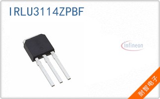 IRLU3114ZPBF
