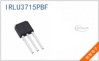 IRLU3715PBF