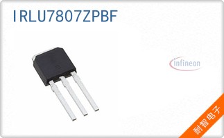IRLU7807ZPBF