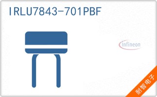 IRLU7843-701PBF