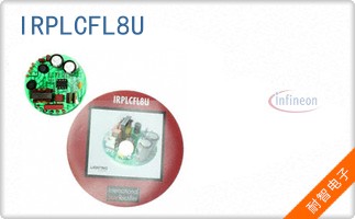 IRPLCFL8U