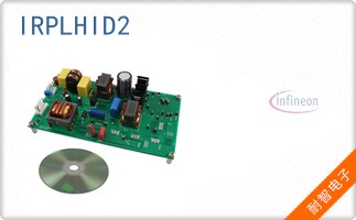IRPLHID2