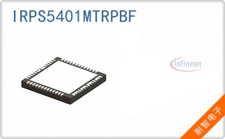 IRPS5401MTRPBF