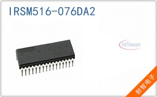 IRSM516-076DA2