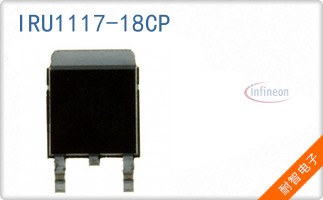 IRU1117-18CP