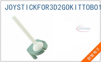 JOYSTICKFOR3D2GOKITTOBO1