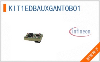KIT1EDBAUXGANTOBO1
