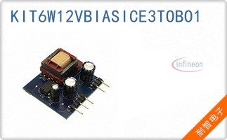 KIT6W12VBIASICE3TOBO