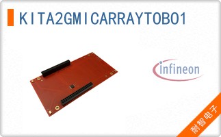 KITA2GMICARRAYTOBO1