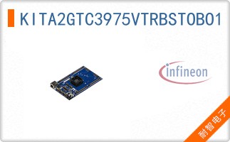 KITA2GTC3975VTRBSTOBO1