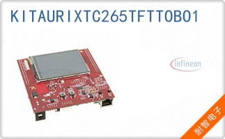 KITAURIXTC265TFTTOBO