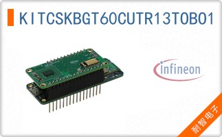 KITCSKBGT60CUTR13TOBO1