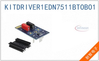 KITDRIVER1EDN7511BTO