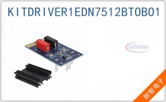 KITDRIVER1EDN7512BTO