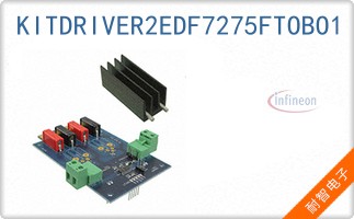KITDRIVER2EDF7275FTO