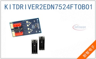 KITDRIVER2EDN7524FTO