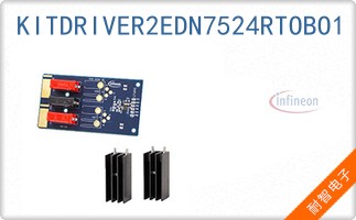 KITDRIVER2EDN7524RTO