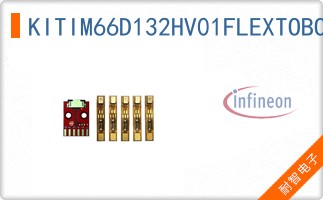 KITIM66D132HV01FLEXTOBO1