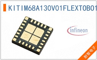 KITIM68A130V01FLEXTOBO1