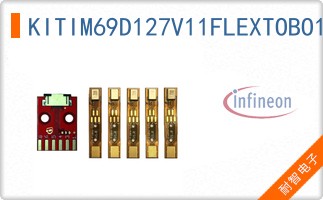 KITIM69D127V11FLEXTOBO1