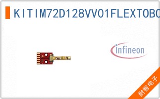 KITIM72D128VV01FLEXTOBO1