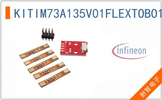 KITIM73A135V01FLEXTOBO1
