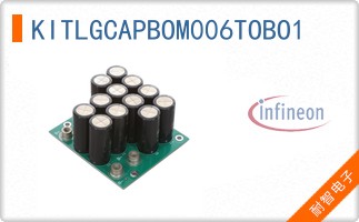 KITLGCAPBOM006TOBO1