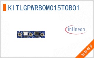 KITLGPWRBOM015TOBO1