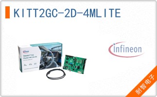 KITT2GC-2D-4MLITE