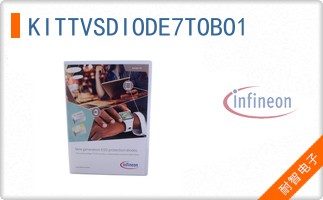KITTVSDIODE7TOBO1