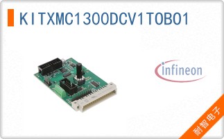 KITXMC1300DCV1TOBO1