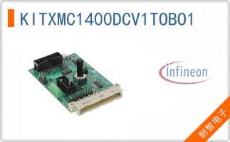 KITXMC1400DCV1TOBO1
