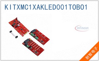 KITXMC1XAKLED001TOBO1