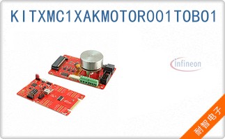 KITXMC1XAKMOTOR001TO
